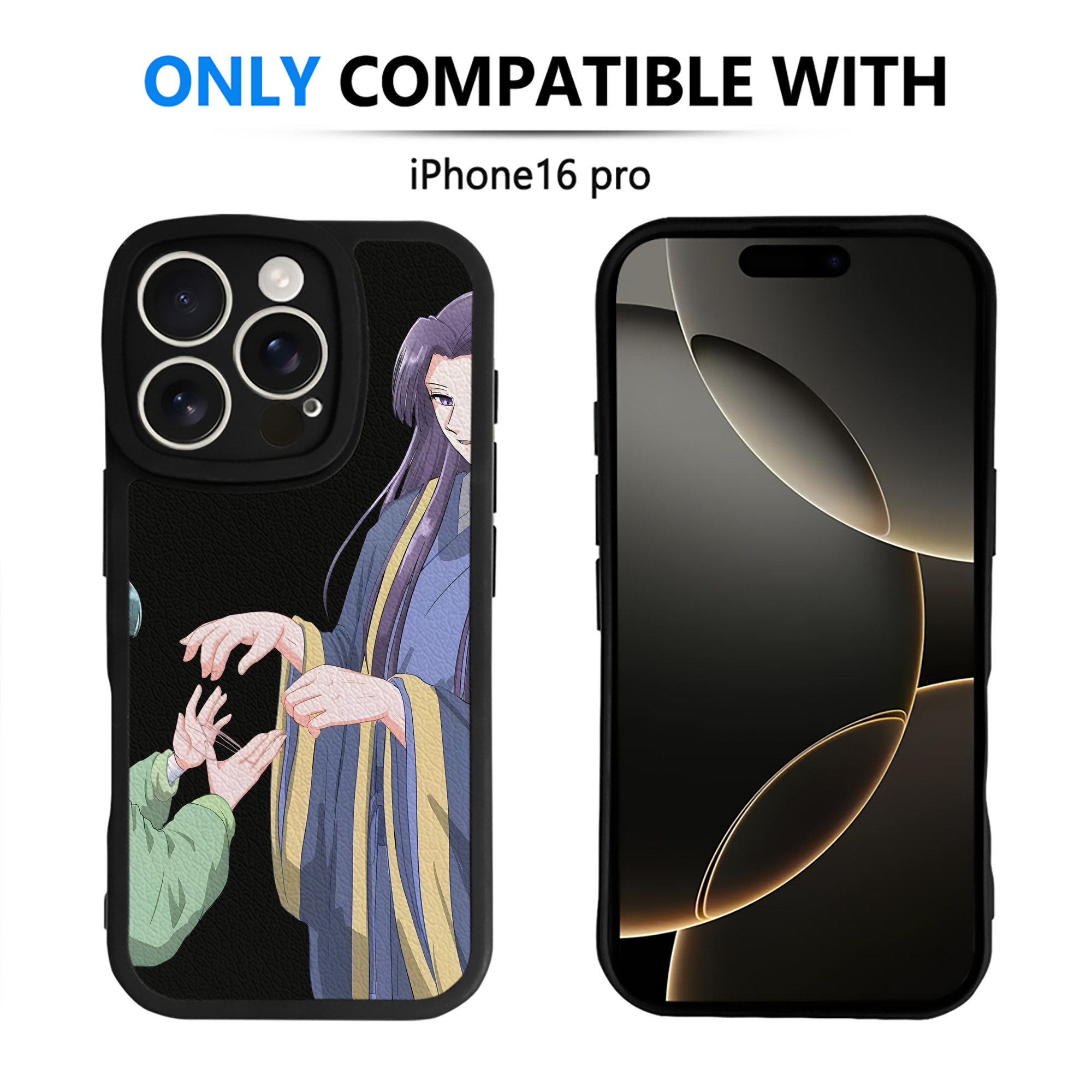 （画像用） 薬屋のひとりごと The Apothecary Diaries 【iPhone 16シリーズ対応】シリコンスマホケース（レザー調） 材質：シリコン